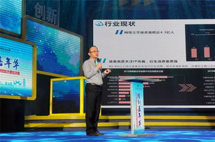 福州市創(chuàng)新創(chuàng)業(yè)大賽總決賽圓滿落幕，八強(qiáng)項(xiàng)目晉級(jí)省賽，網(wǎng)絡(luò)技術(shù)領(lǐng)域表現(xiàn)亮眼