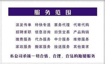 非深戶醫(yī)保三檔參保指南 1808元基數(shù)下的醫(yī)療三檔與一淘網(wǎng)省錢(qián)攻略