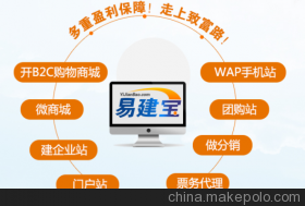 易建寶集團(tuán) 創(chuàng)新票務(wù)代理服務(wù)，重塑行業(yè)新體驗(yàn)