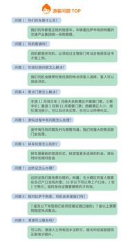西藏阿里南線8天夢幻之旅 行程詳解與票務(wù)代理指南